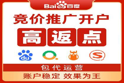 快手信息流内容运营实战技巧